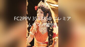 6.30长腿窈窕丝袜控女神黑夜色色 白皙蜜穴汁液横流 声音真是又媚又销魂 高潮失禁一刹秒不可言