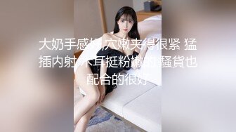 妩媚小女人、肉感十足，美丽动人，舌活热情，被这样含住搅动 鸡巴都受不了哦，肉棒大插骚穴！