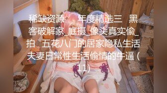 【新片速遞】半塘--妈妈好美❤️：快来肏我的小骚逼，操死妈妈的小妹妹啊啊啊，来艹我射进我的逼逼里 