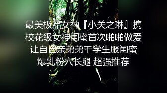  颜值不错的孕妇大哥还这么干，全程露脸被小哥疯狂输出爆草交大鸡巴