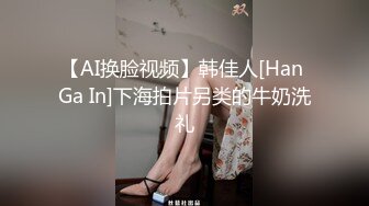 打码也挡不住这动听呻吟声