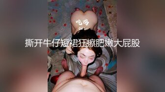  大奶女友 喜欢沉浸式享受大肉棒 在家被男友无套输出 内射