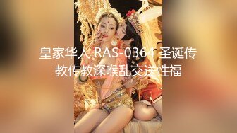 送喝醉的女同事回家