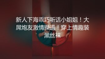 葫芦影业 HUL-025 找丰满女技师上门服务 无套强插