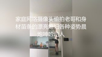 史上最高質量的外圍女神之一，妖精的那種妖豔臉蛋兒 身材是爆好的那種 嬌滴滴的聲音讓人産生漣漪