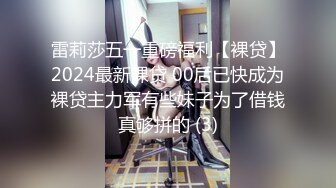 酒店美女的享受