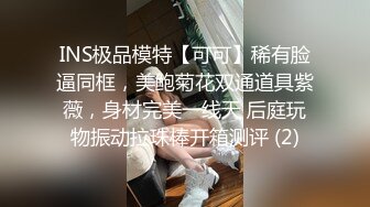 商场女厕全景偷拍蓝衣少妇穿今年流行的透明内内肥美的大鲍鱼