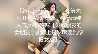 万里挑一的极品尤物【顶级名媛女神下海-曦瑶】全网最美女神之一！身材颜值秒杀各路网红！随便一个表演就极具诱惑力