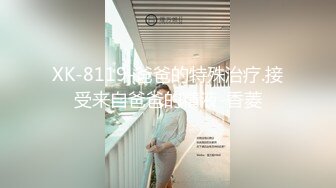 9月19号刚满18岁的母狗，互相交流一下