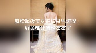 拜金反差大学生美女【冠冠】与四眼富二代开房啪啪啪真实露脸自拍✅床上的她是真的骚边嗲叫边喊好深啊 (2)