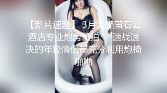 苗条妹子戴着狗链帮包皮男口交