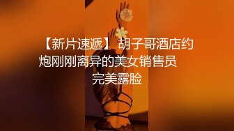 真实AV拍摄现场面试女模特儿试玩假鸡巴突然变成大个真鸡巴被猛男搞的高潮迭起