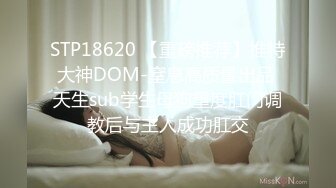 【WY-0009】替哥哥照顾骚气外露的网红巨乳嫂子