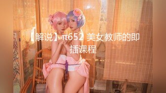 【国产版】[91KCM-124]莉娜 性感少妇是我破处对象 91制片厂