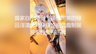 京城小狼体验上海桑拿小妹的出色服务3