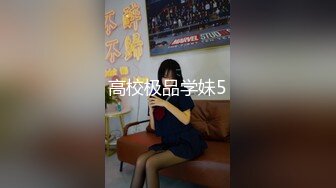 JDSY044 香蕉视频传媒 蕉点 反差小仙女 猥琐男冒充星探 司语