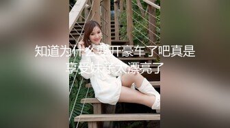  小伙酒店和有点喜欢受虐的女友啪啪啪屁股被打的通红 完美露脸