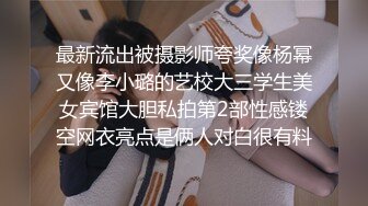 体育生宏翔和兄弟互攻,小狼狗的身材也逃不过被猛操,逼屌结合近距离观看又爽又羞耻