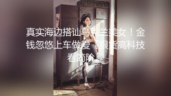 STP18326 黑衣少妇啪啪，穿上情趣女仆装口交摸逼侧入猛操