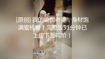 终究反差婊，大眼睛清纯露脸女神【钦儿】表里不一私下是男人的小母狗，露出啪啪道具紫薇 (6)