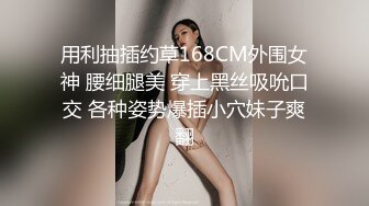 好喜欢妹子穿这种衣服