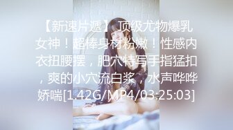 STP25863 七彩主播--月光女神??金发美女，舞技依旧，风骚诱惑的很~无套啪啪狂干，差点整内射 啪怀孕！