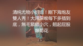 AV就是性交讲义的炸裂可爱笑容的十九岁不可思议女—绿家恋AV出道记录