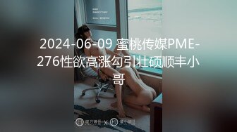 澡堂子内部员工偷窥多位年轻的少妇洗澡泡汤