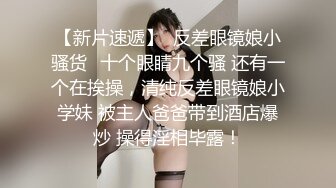  丝袜高跟大奶子露脸人妻良家少妇深夜跟小哥激情啪啪给狼友看，激情上位自己揉捏骚奶子