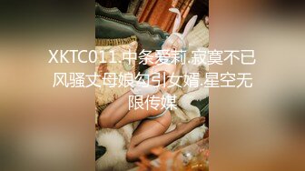 国产麻豆AV 麻豆US LAA0054 情侣深夜激情幽会 Gizelle Blanco