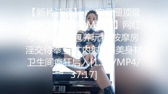 辣椒原创 HPP0037 端午连假奇欲记 催情神物让蛇腰女淫浪现形 艾熙