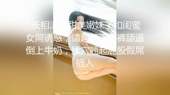 P站⭐ MyAnny ⭐视频合集，国产收割机推荐 —— P站第八弹【80V】 (38)