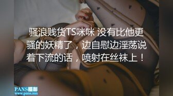 第一人称 咖啡丝