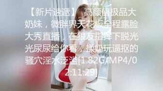 探花小哥约的甜美嫩妹,脱下裤子让妹子口 扶着屌插入猛操