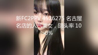 大叔爱舔大鲍鱼吗