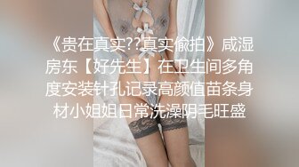 原创夫妻自拍道具