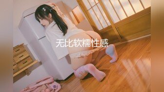 -女神终于突破自我【你最好别想我】首次完美裸露三点 道具自慰 (4)