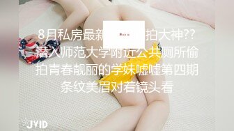 女人必须要学会撒娇，尤其是在床上。这样才能彻底的征服这个男人，经过和领导多天交流，自己想要的应该也快得到了。