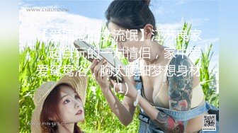 Ktv的女人叫唐昕可欣