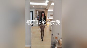 【樱桃有点盐】甄选合集 高颜值性感御姐 全程露脸舔鸡巴 淫荡操逼高潮 【99V】 (3)