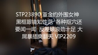 少妇很淫荡可惜男人不行