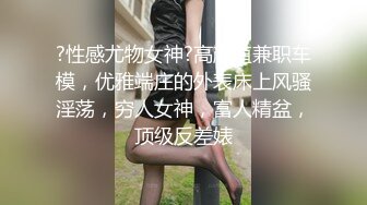 公司里的文员小情妇，趁着休息吃完饭车里休息一下，说要补补营养让我给她吃鸡！