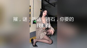 FC2-PPV-3134767 灵敏度1000！ ！ ！本来只是和情色妹子口交，结果却是在车里做爱