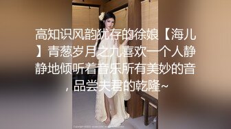 雲盤洩漏情侶自拍檔：小伙與極品美乳女友互舔深喉