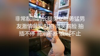 【新片速遞】 风骚姐妹花让小哥调教给狼友看，淫声荡语各种发骚，一起舔鸡巴无套插入，69姿势互相抠逼，逼逼里塞鸡蛋真骚[1.2G/MP4/02:54:55]