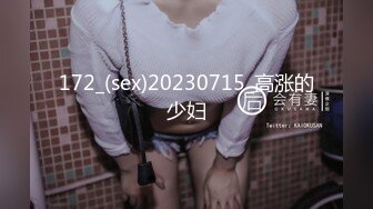 【2023，4K】2020.12.26，【千人斩探花】，极品美乳，水蜜桃一样，又白又大，还是个白虎