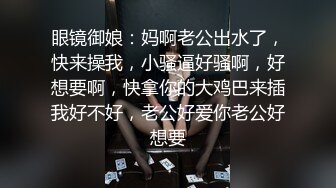 《震撼福利✿超强✿乱伦》真实原创大神意淫蝴蝶逼嫂子很久了，大哥外地工作离多居少嫂子也寂寞，一来二去终于交配了