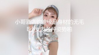 【AI换脸视频】王鸥 小三的性爱惩罚国语无码