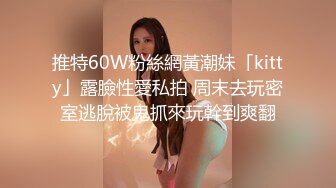 【新片速遞】 无毛肥逼轻熟女玩的好嗨，深喉大鸡巴让大哥无套草骚穴，浪叫呻吟不止，各种抽插菊花给狼友看内射中出够刺激[1.15G/MP4/01:42:59]