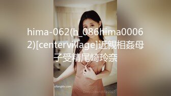 巨乳美少妇吃鸡啪啪 身材丰腴 被胖哥哥无套输出 奶子哗哗 口爆吃精